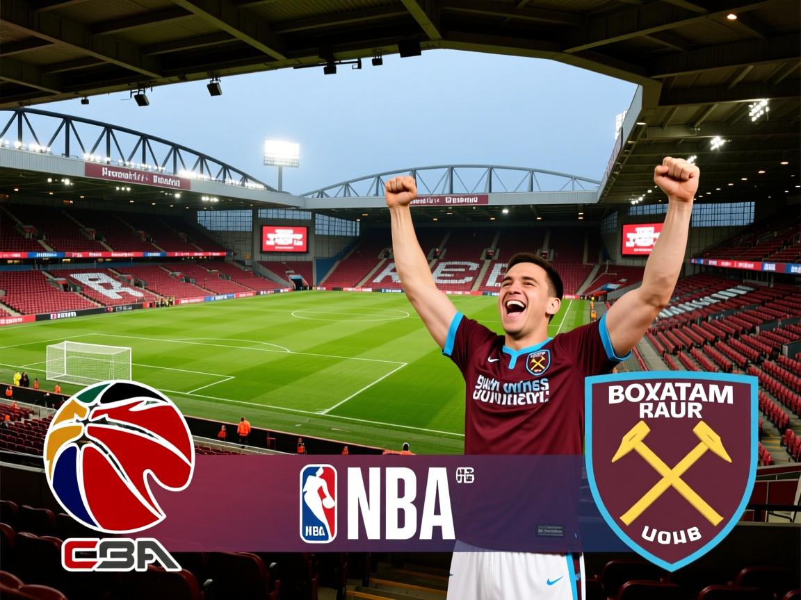 伯恩茅斯主场战胜西汉姆联,喜迎胜利 第2张