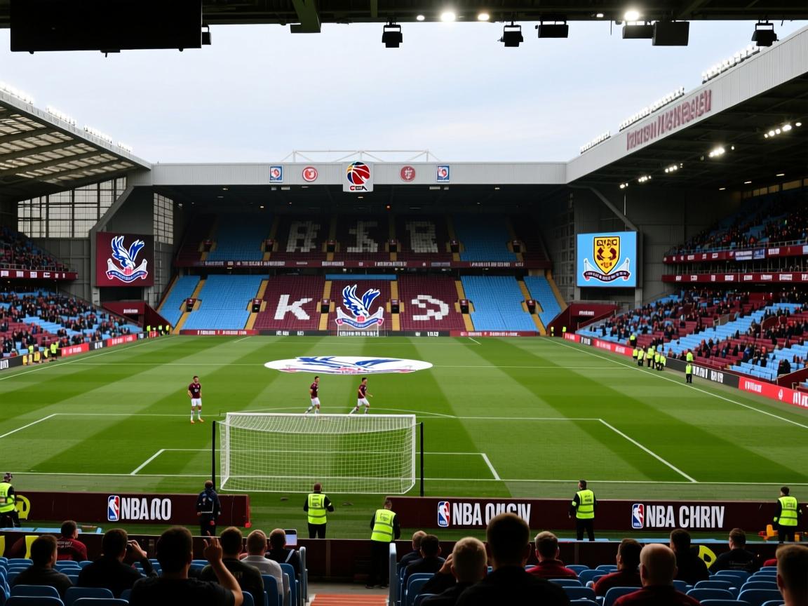 阿斯顿维拉主场大胜水晶宫，豪取防线堡垒