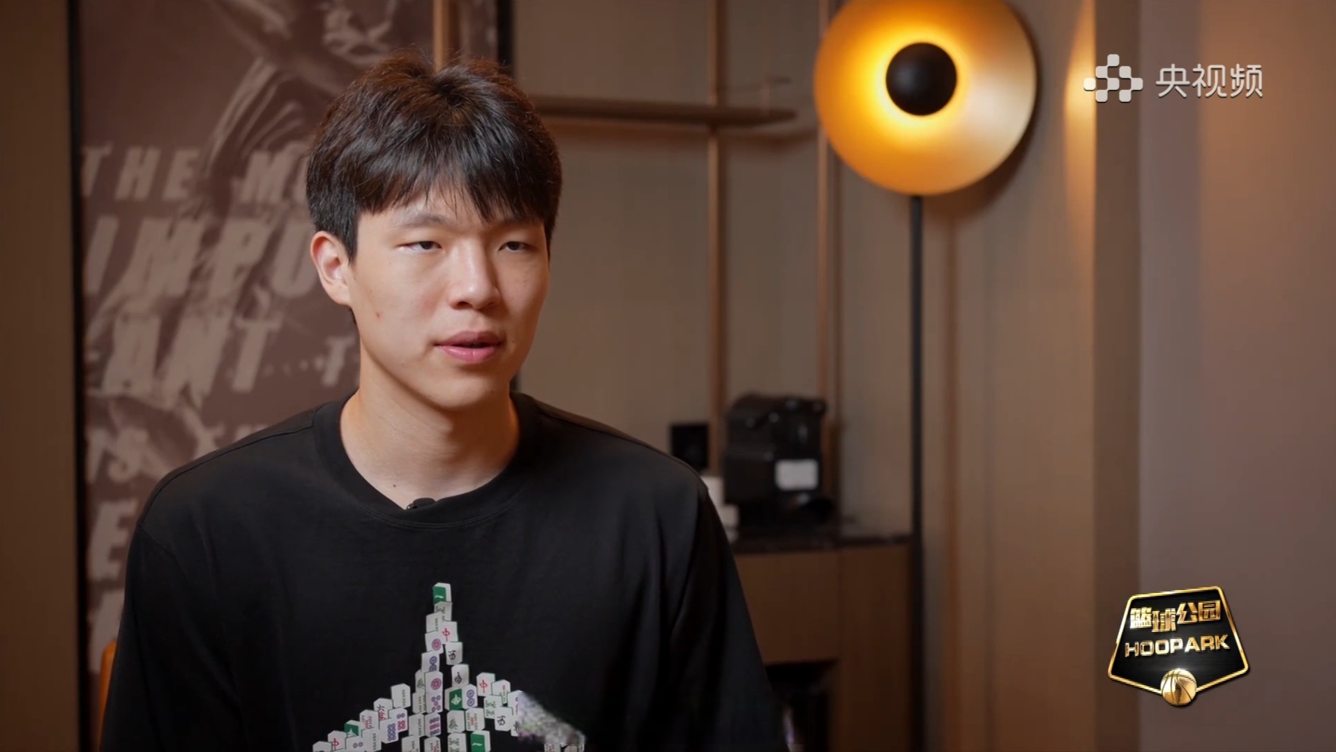 曝杨瀚森选秀当天会到纽约林葳锁定夏联资格