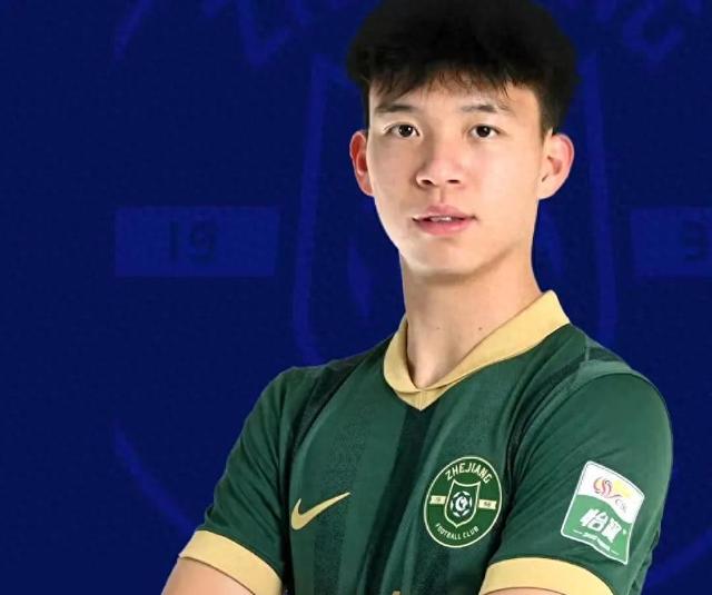18岁王钰栋跻身亚足联身价榜前列！中国足球新星展现潜力，迎来曙光的简单介绍