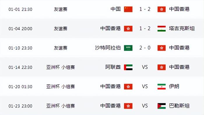 九游娱乐官网入口-关于浙江遭遇连败，积极调整备战关键的信息