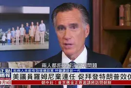 九游娱乐官方平台-朗斯艰难逼平尼姆，难求胜绩