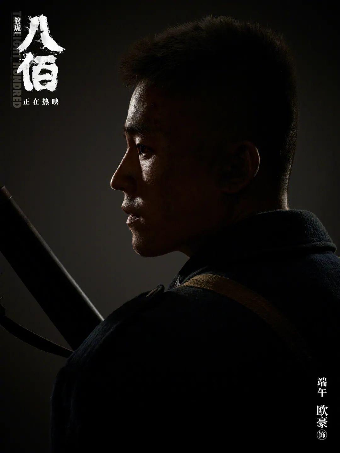 九游娱乐官网-马德里新秀勇夺亚军，为国争光崭露头角